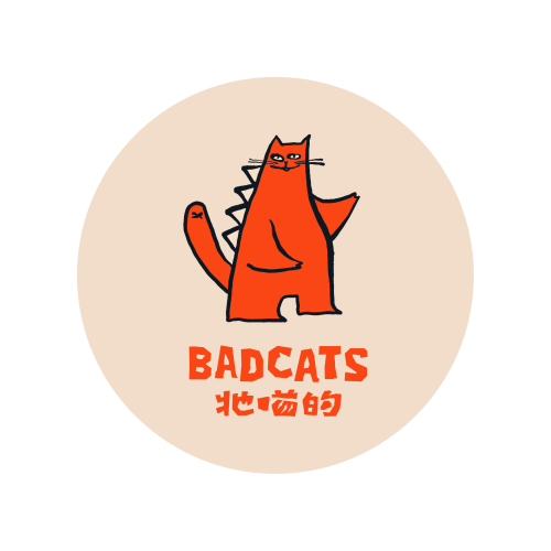 牠喵的 Bad Cats